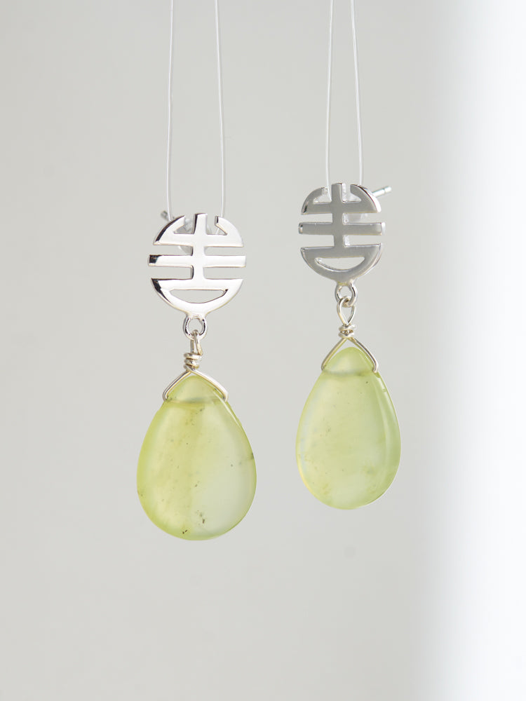 Lemon jade & double happiness earrings