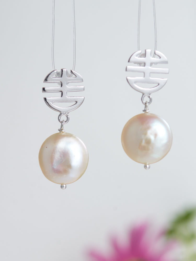 coin pearl & double happiness earrings