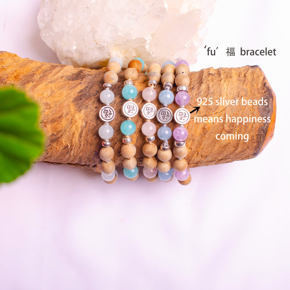 ‘fu’福 bracelet jade rose quartz amethyst Amazonite aquamarine