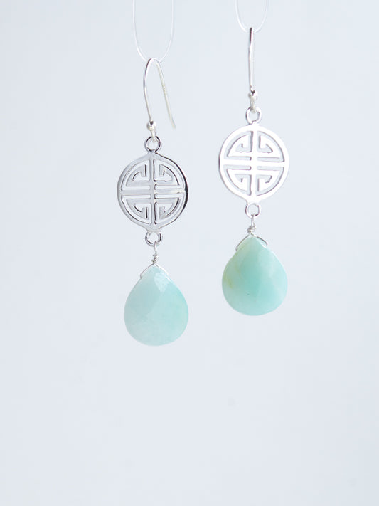 amazonite  & double happiness earrings