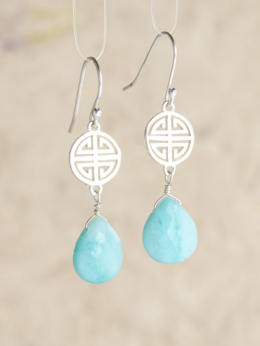 amazonite  & double happiness earrings