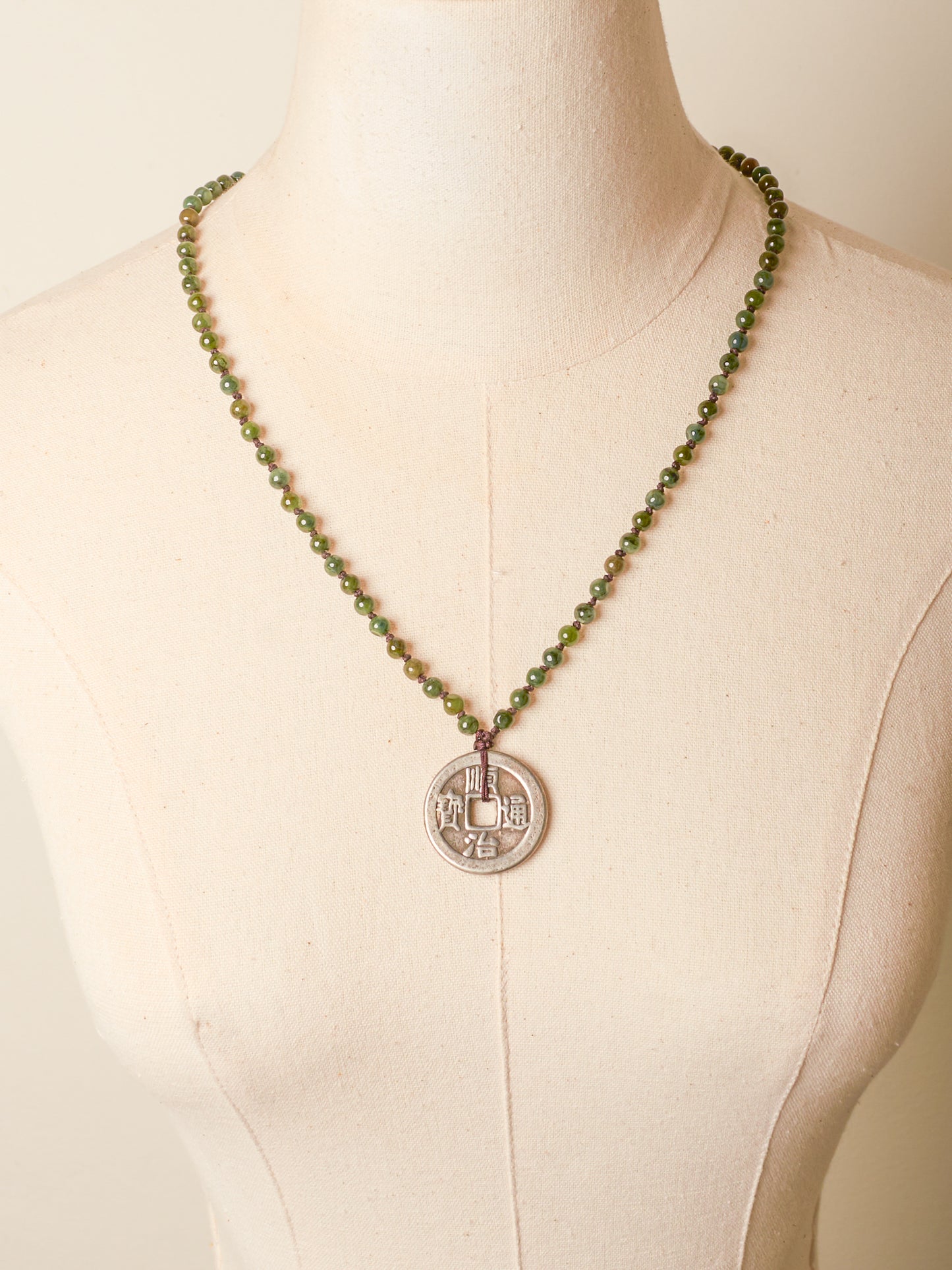 "Coin" &jade necklace